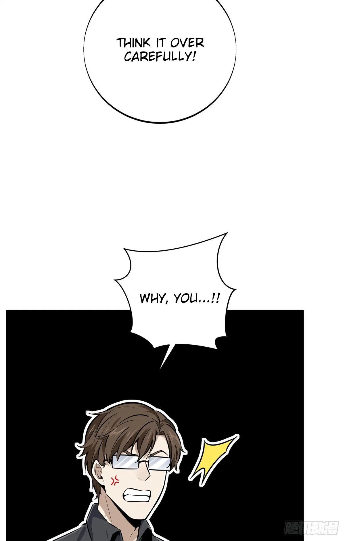 The King's Avatar Chapter 186 – Page 50