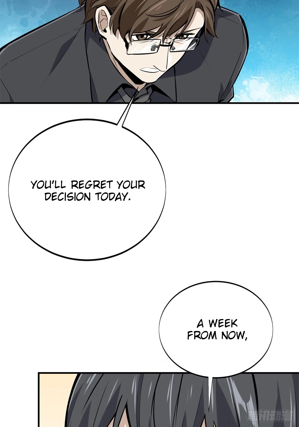 The King's Avatar Chapter 186 – Page 52
