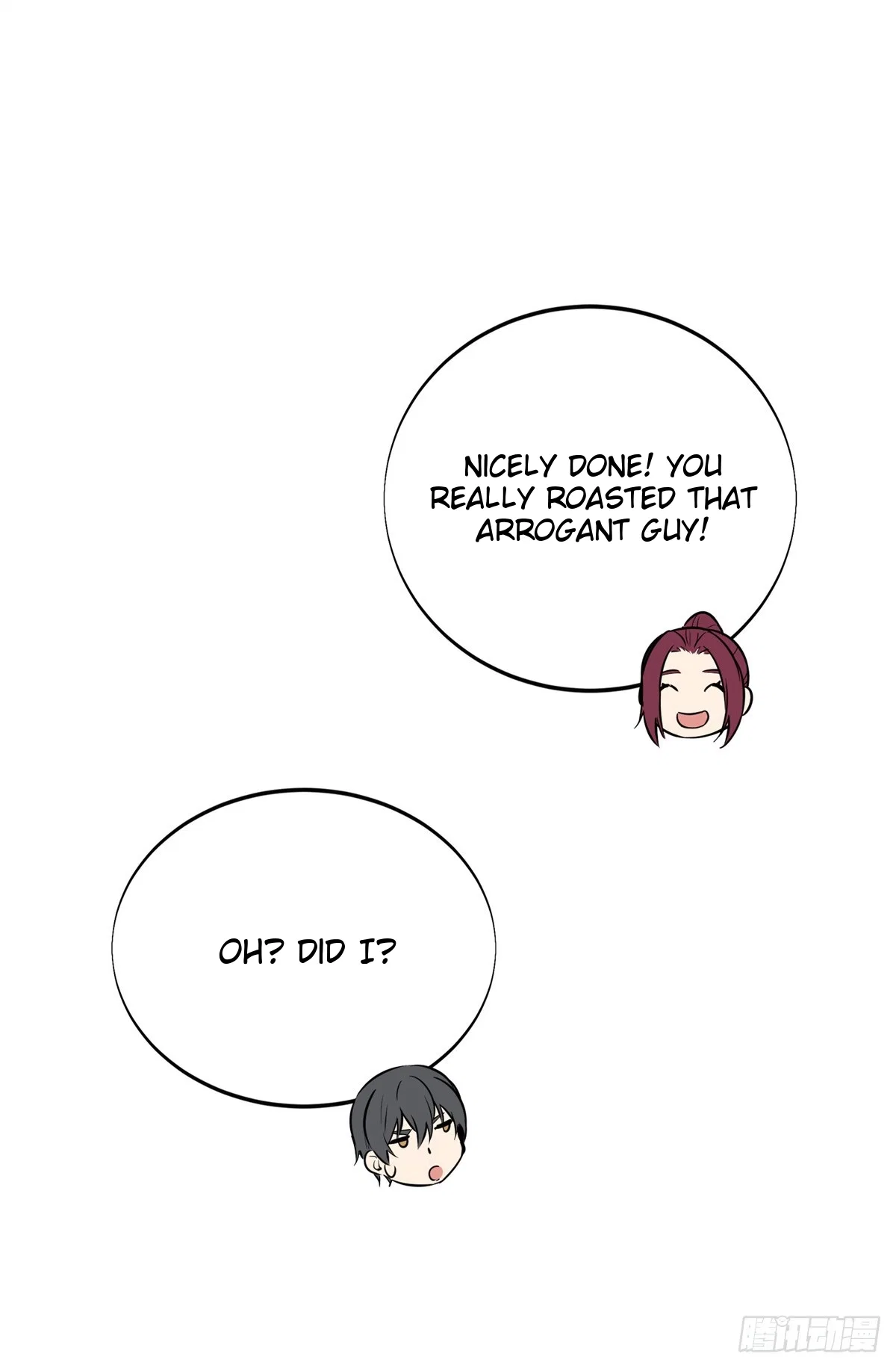 The King's Avatar Chapter 186 – Page 56