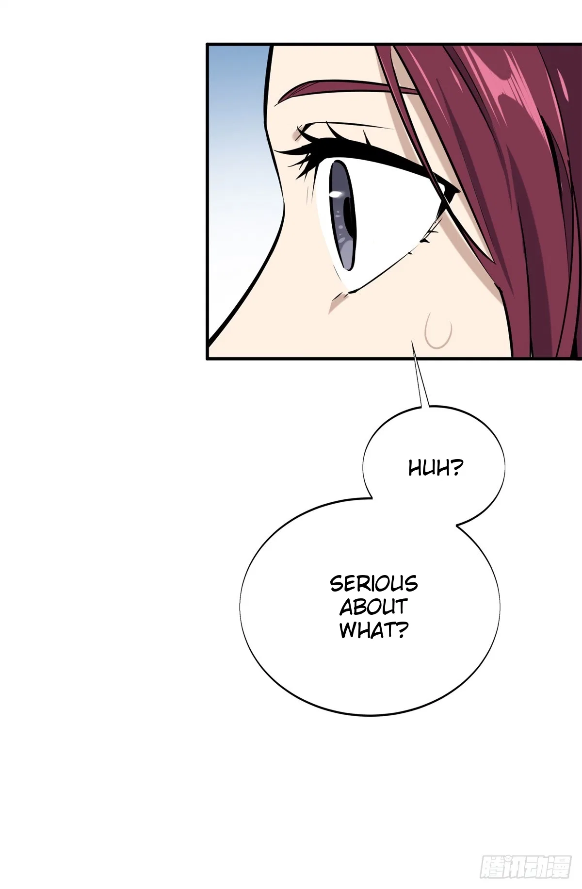 The King's Avatar Chapter 186 – Page 58