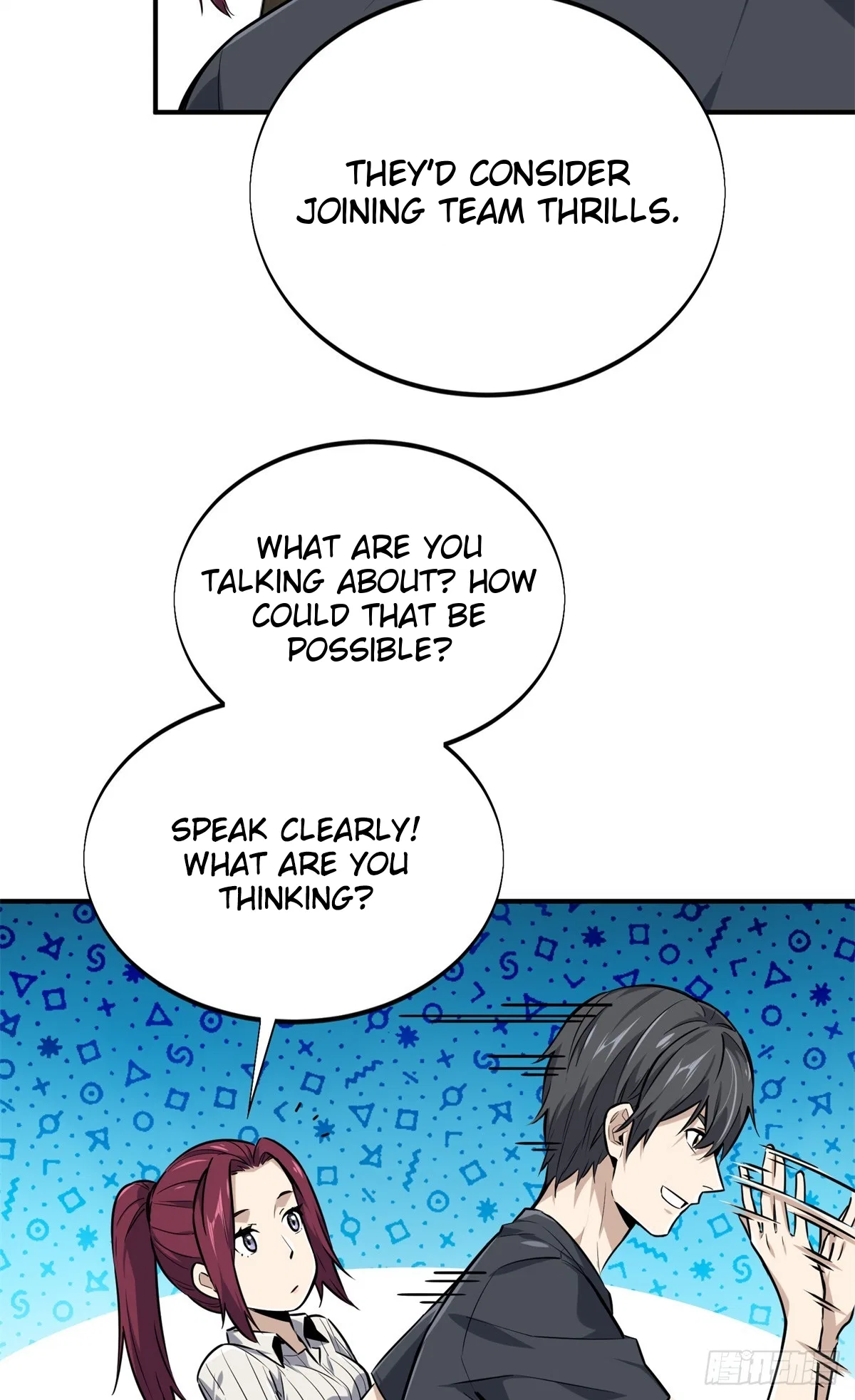 The King's Avatar Chapter 186 – Page 60