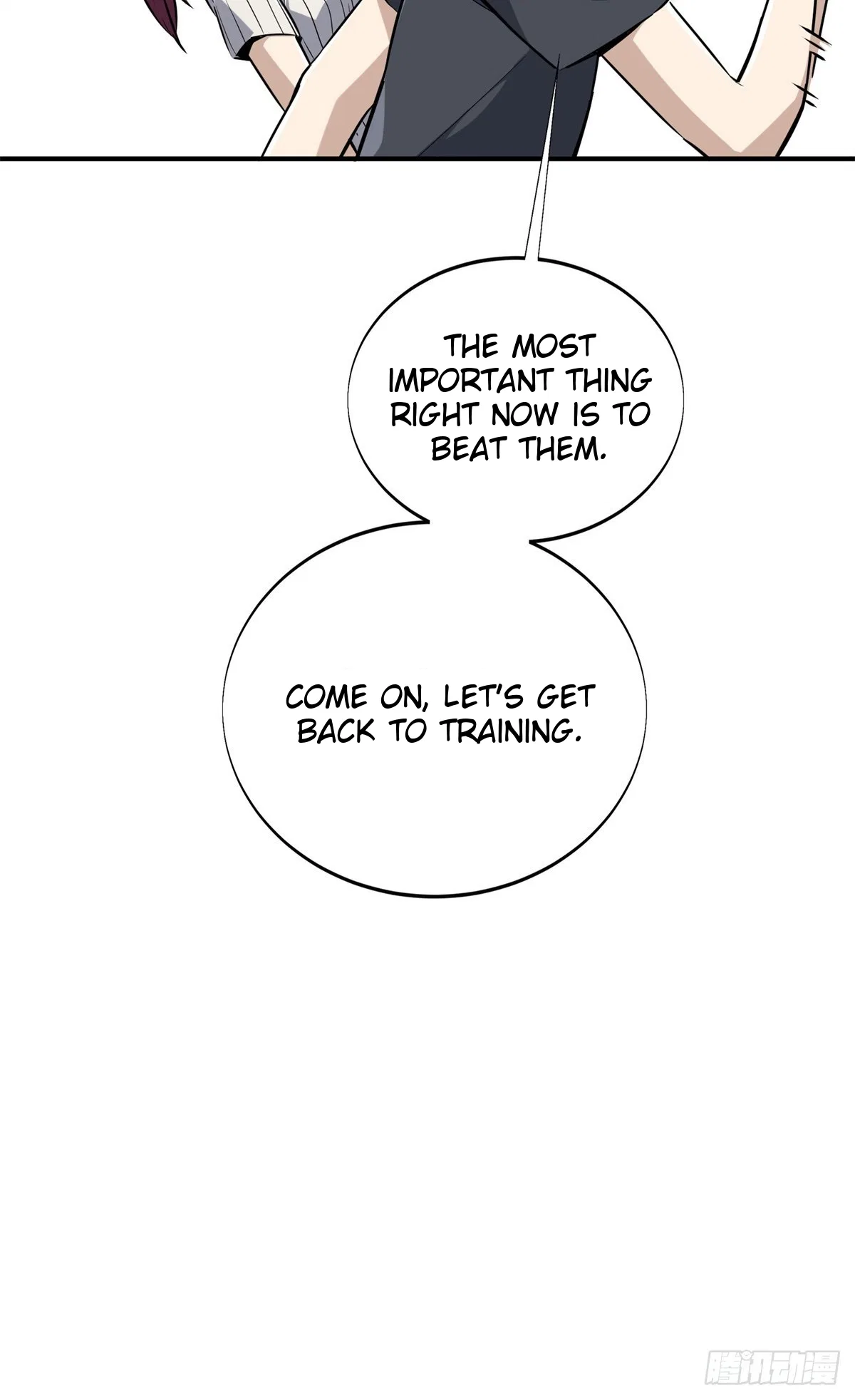 The King's Avatar Chapter 186 – Page 61