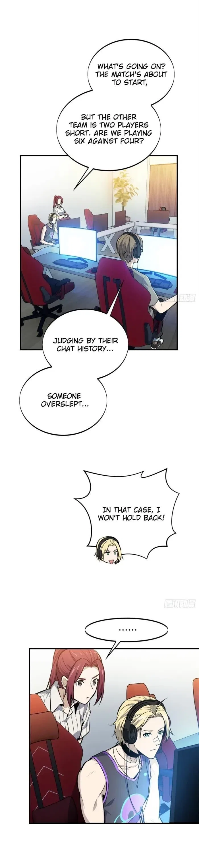 The King's Avatar Chapter 185 – Page 1