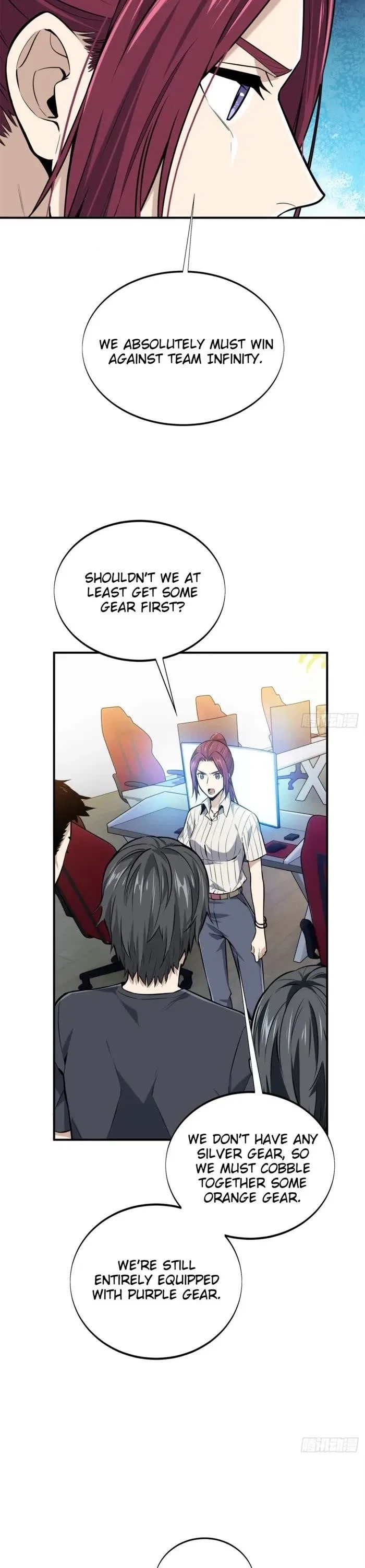 The King's Avatar Chapter 185 – Page 18