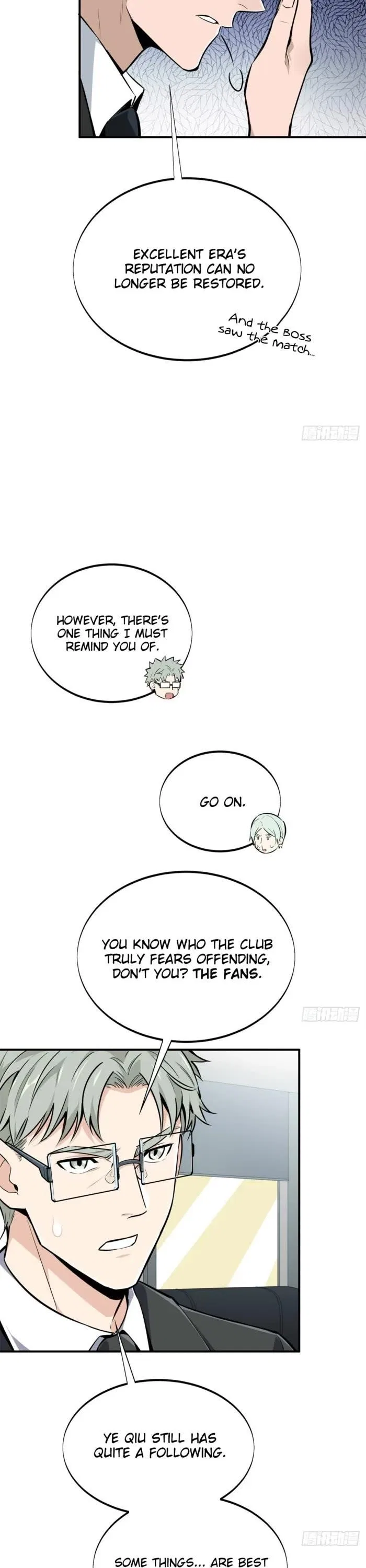 The King's Avatar Chapter 184 – Page 3