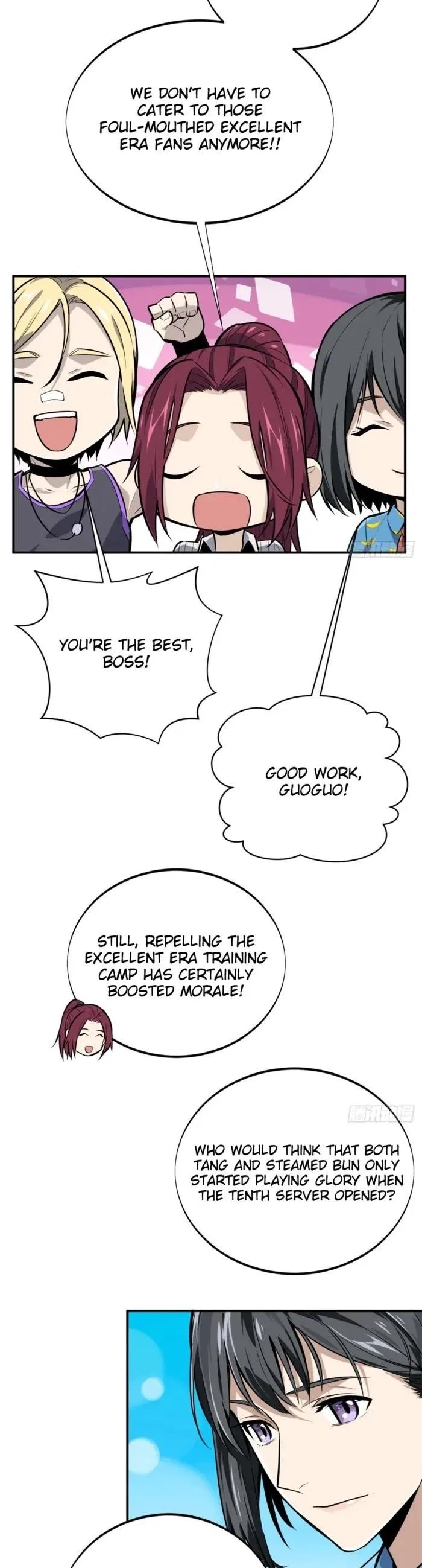 The King's Avatar Chapter 184 – Page 9