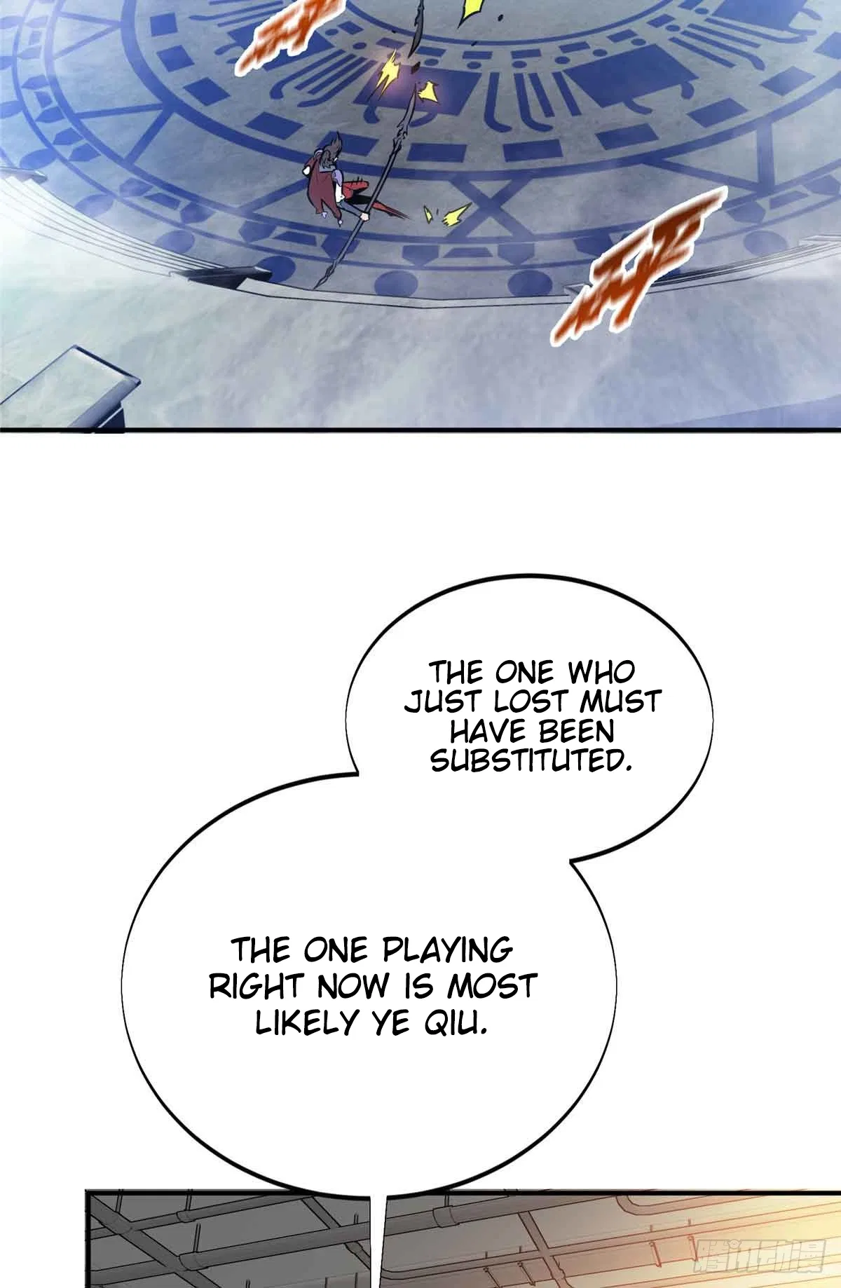 The King's Avatar Chapter 183 – Page 3