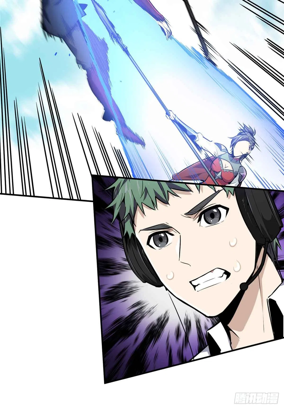 The King's Avatar Chapter 183 – Page 7