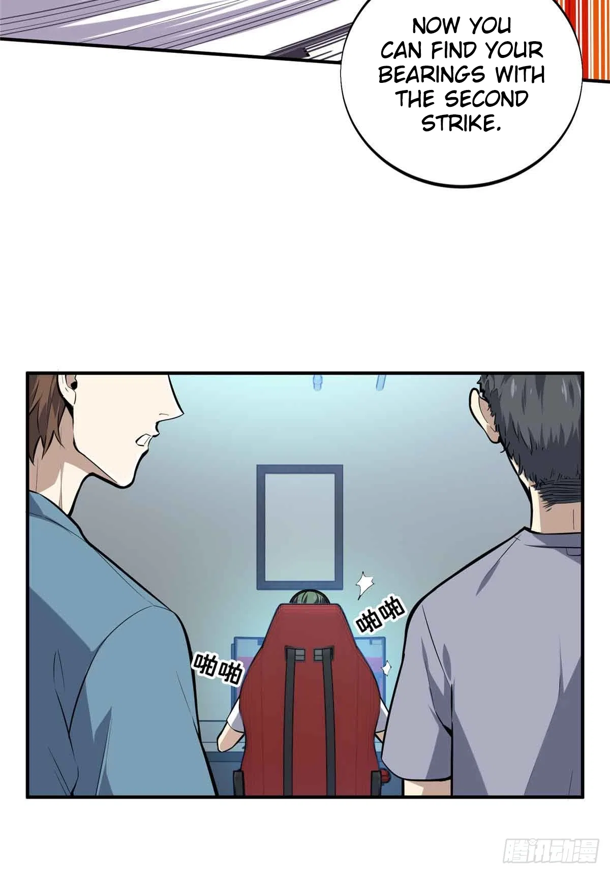 The King's Avatar Chapter 183 – Page 10
