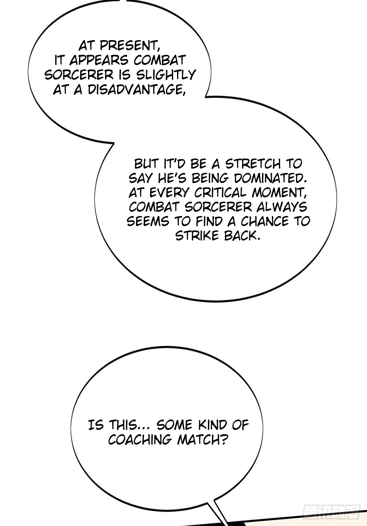 The King's Avatar Chapter 183 – Page 12