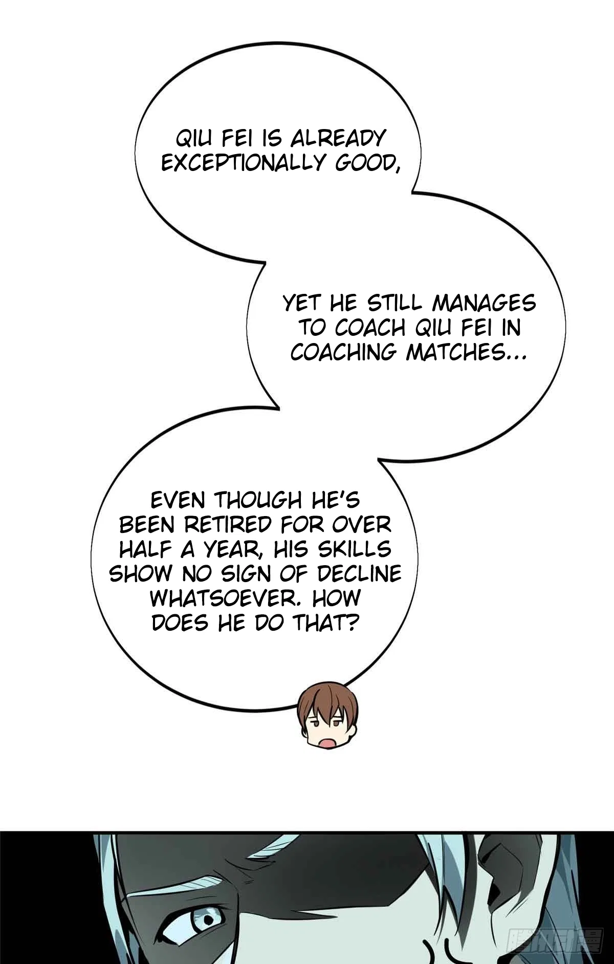 The King's Avatar Chapter 183 – Page 14