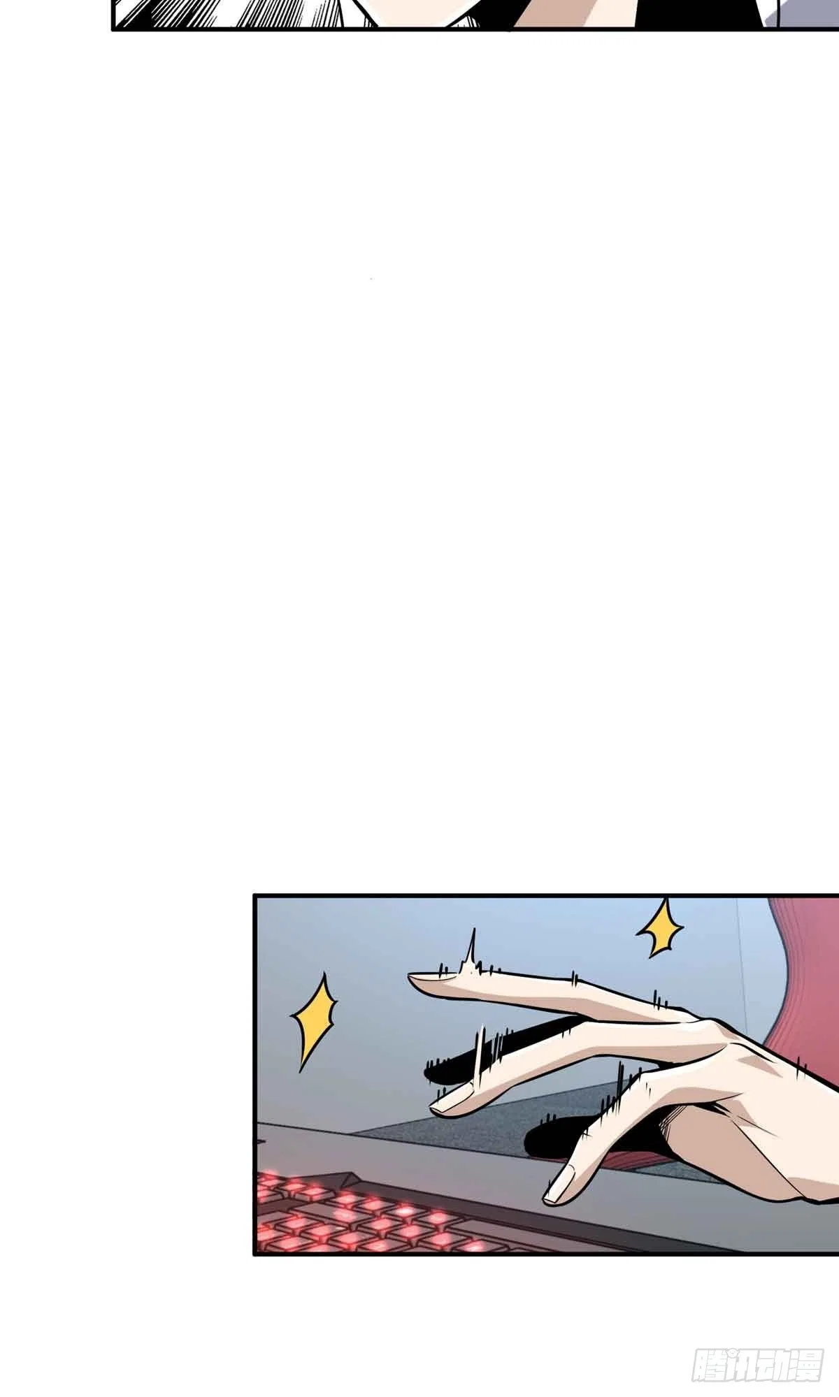 The King's Avatar Chapter 183 – Page 22