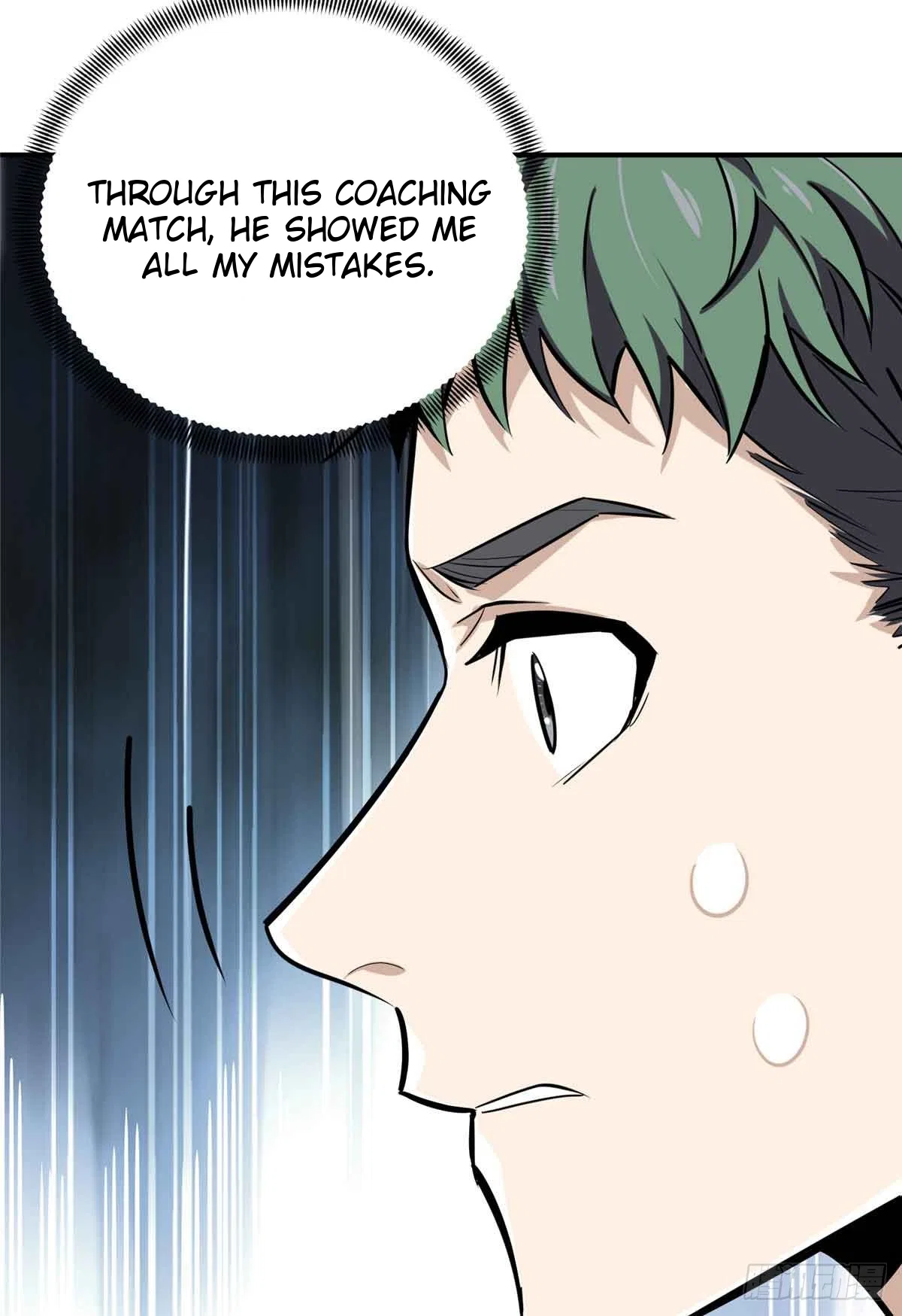 The King's Avatar Chapter 183 – Page 27