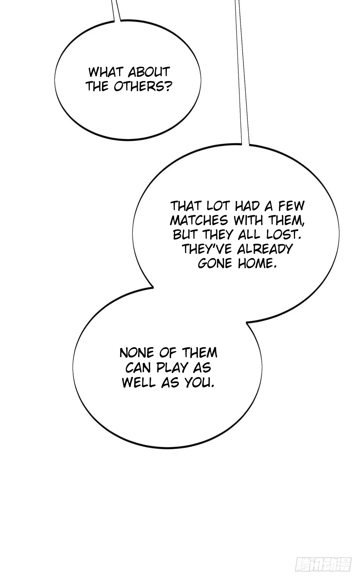 The King's Avatar Chapter 183 – Page 46
