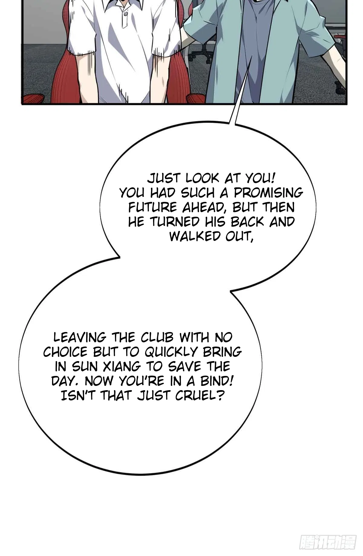 The King's Avatar Chapter 183 – Page 54