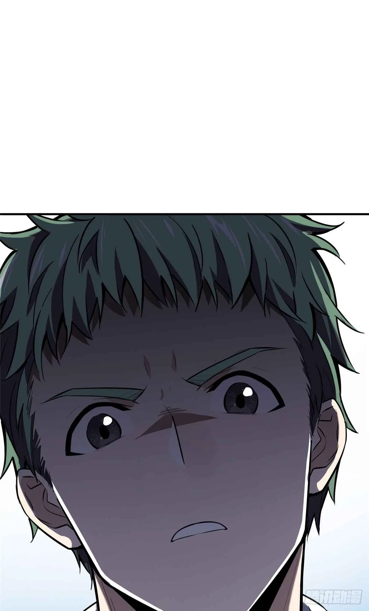 The King's Avatar Chapter 183 – Page 61