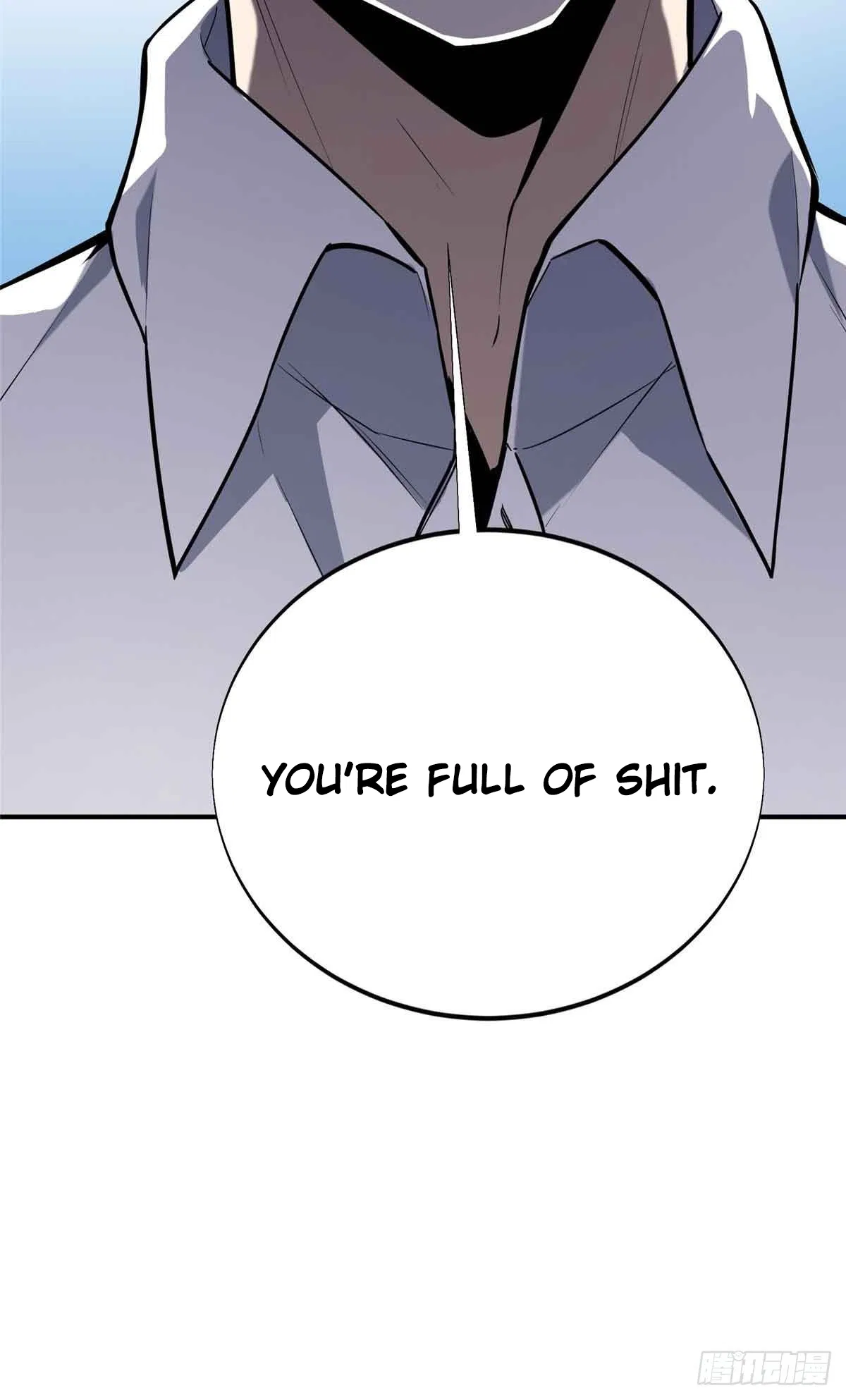 The King's Avatar Chapter 183 – Page 62