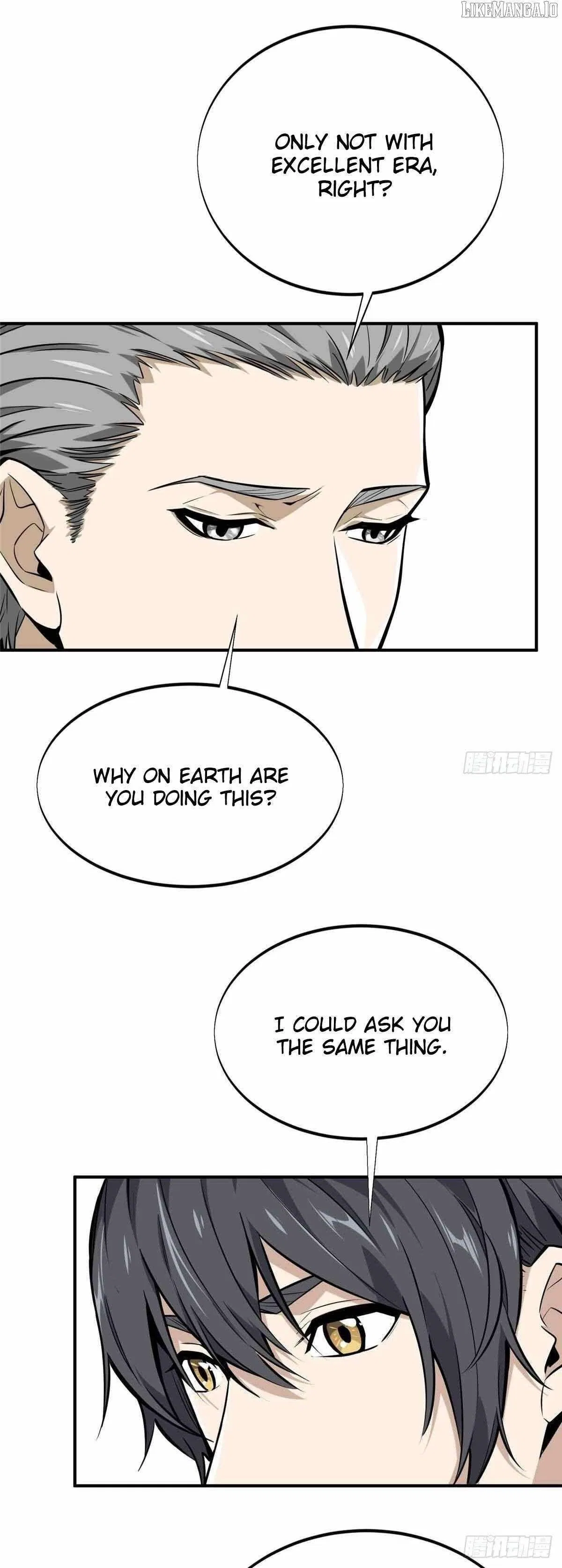 The King's Avatar Chapter 181 – Page 17