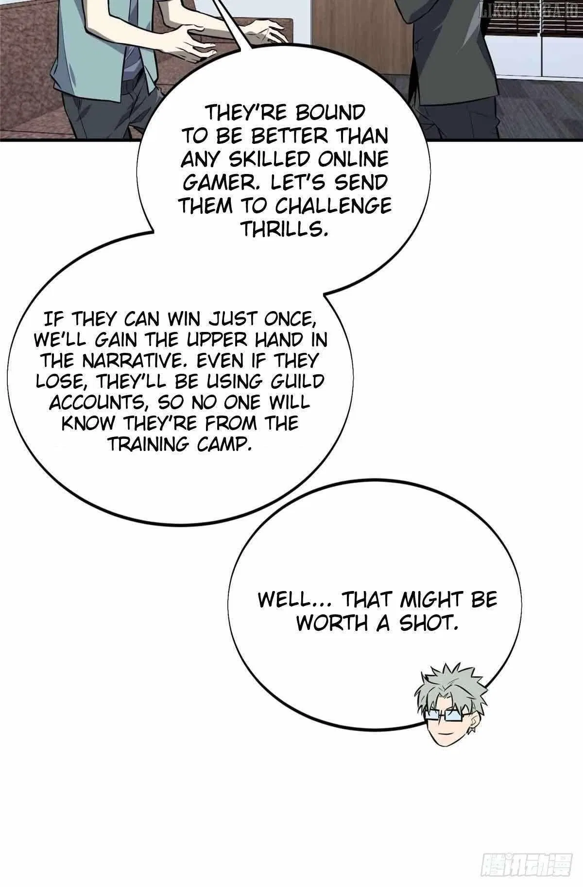 The King's Avatar Chapter 181 – Page 44