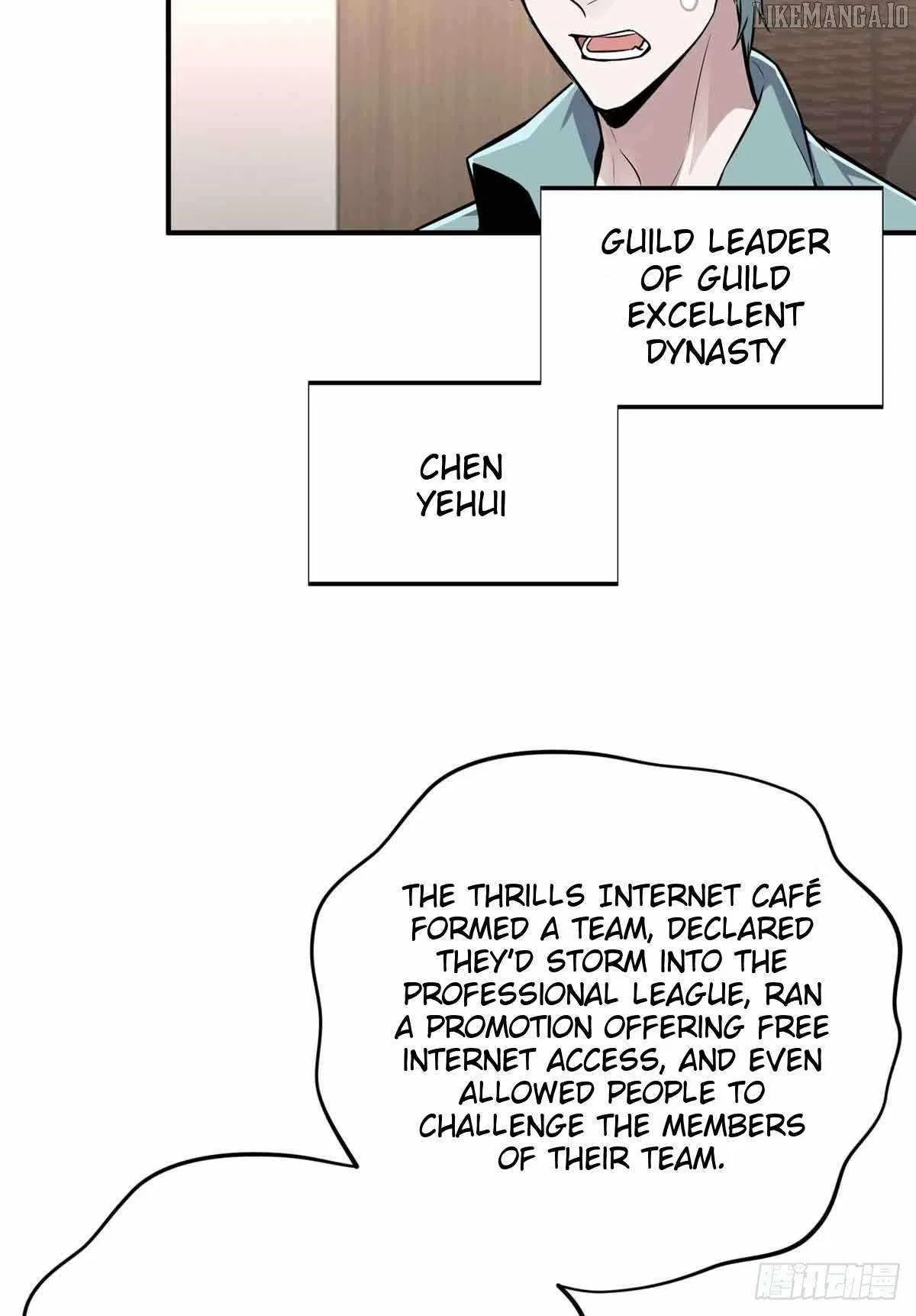 The King's Avatar Chapter 180 – Page 48