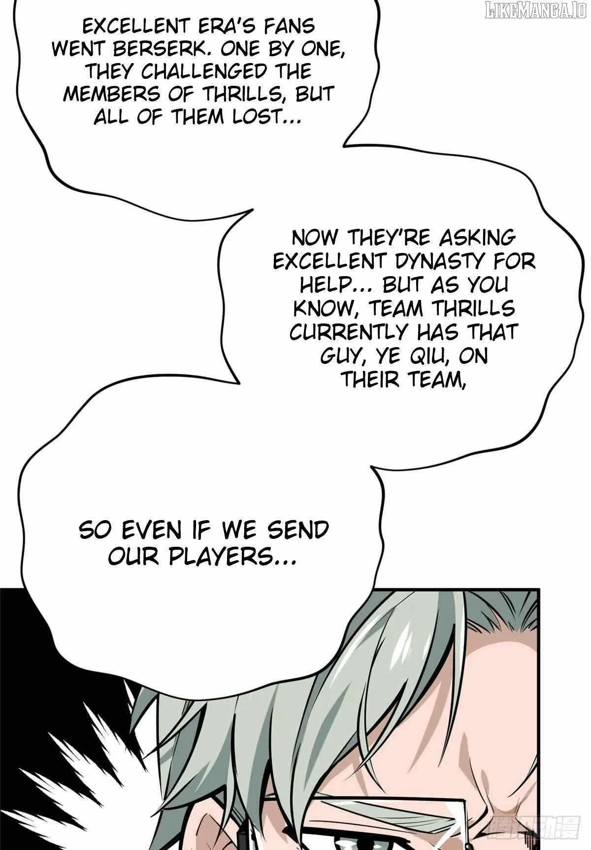 The King's Avatar Chapter 180 – Page 49