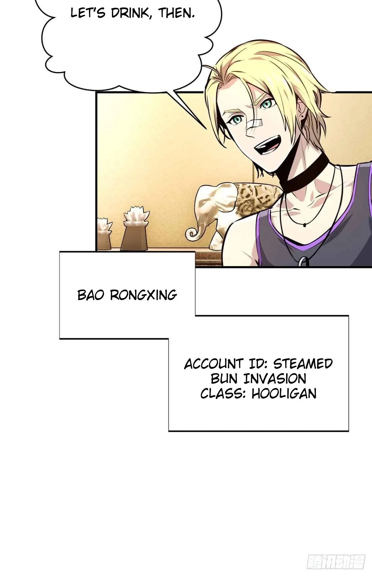 The King's Avatar Chapter 179 – Page 17