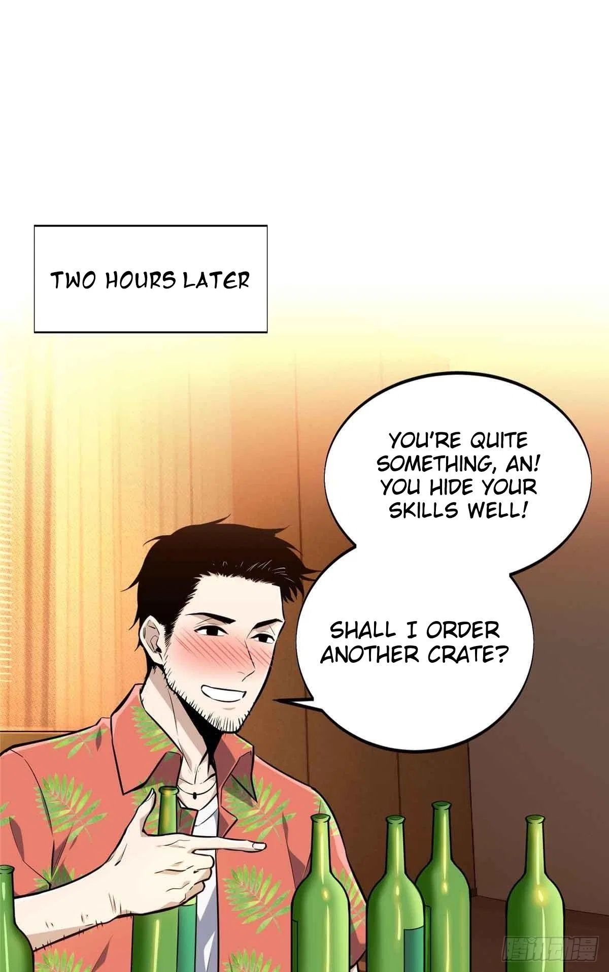 The King's Avatar Chapter 179 – Page 21