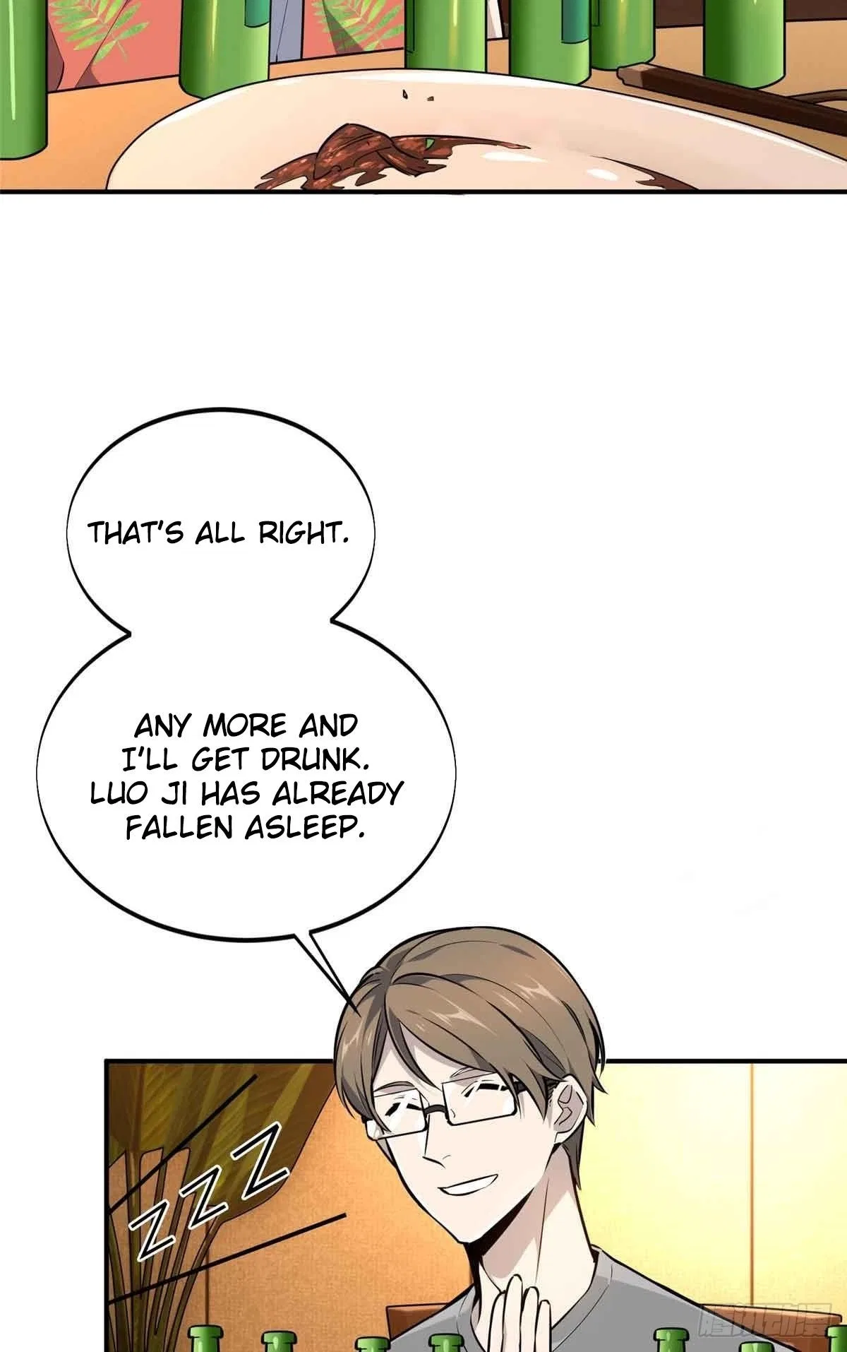 The King's Avatar Chapter 179 – Page 22