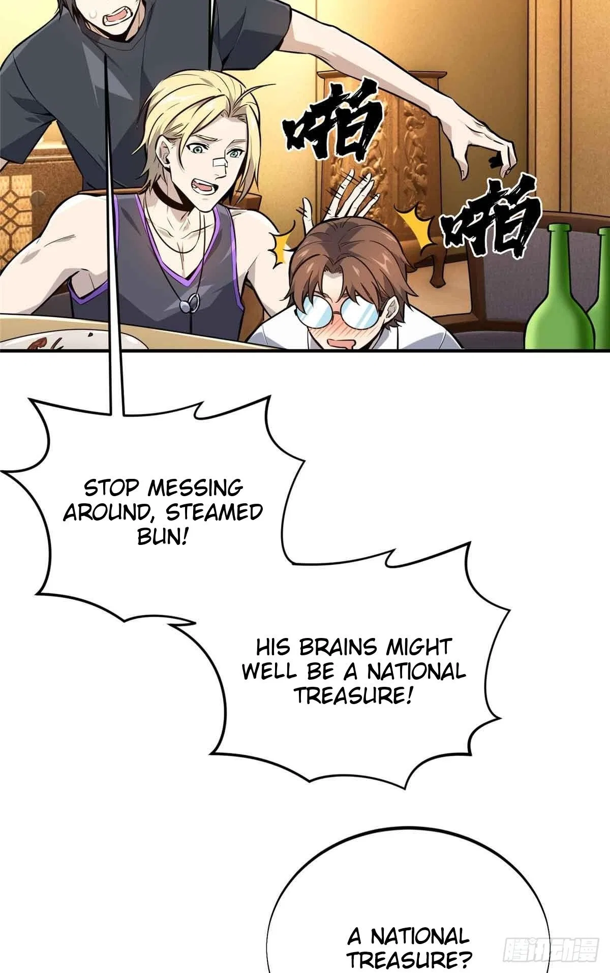The King's Avatar Chapter 179 – Page 24
