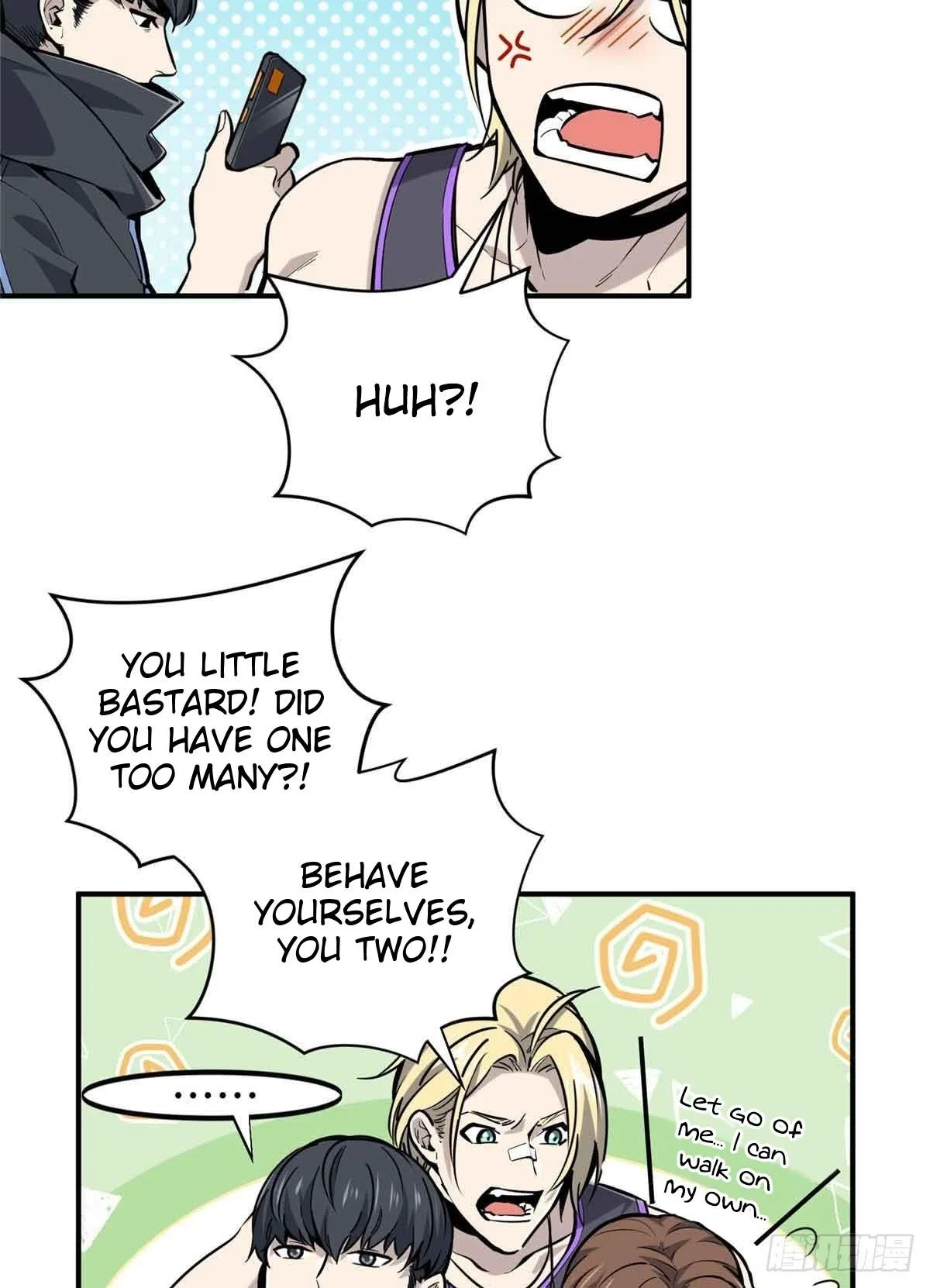 The King's Avatar Chapter 179 – Page 28