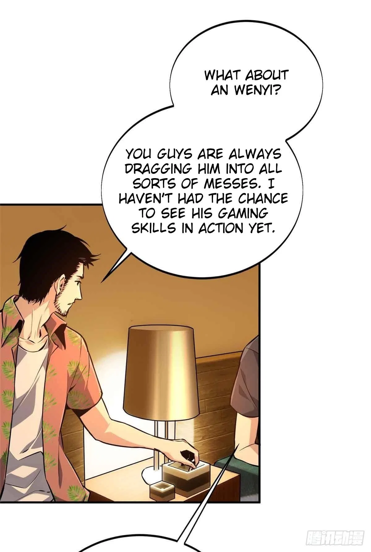 The King's Avatar Chapter 179 – Page 38
