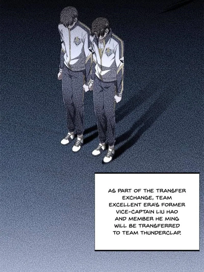 The King's Avatar Chapter 178 – Page 5