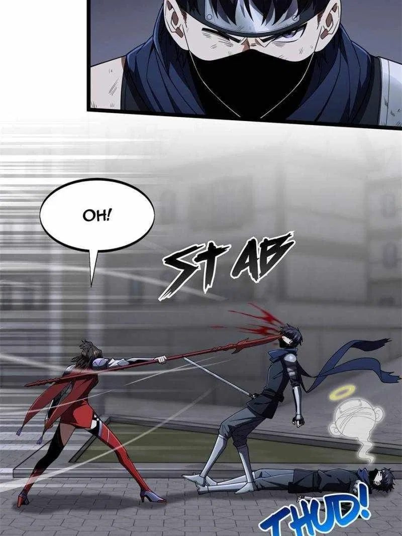 The King's Avatar Chapter 176 – Page 53