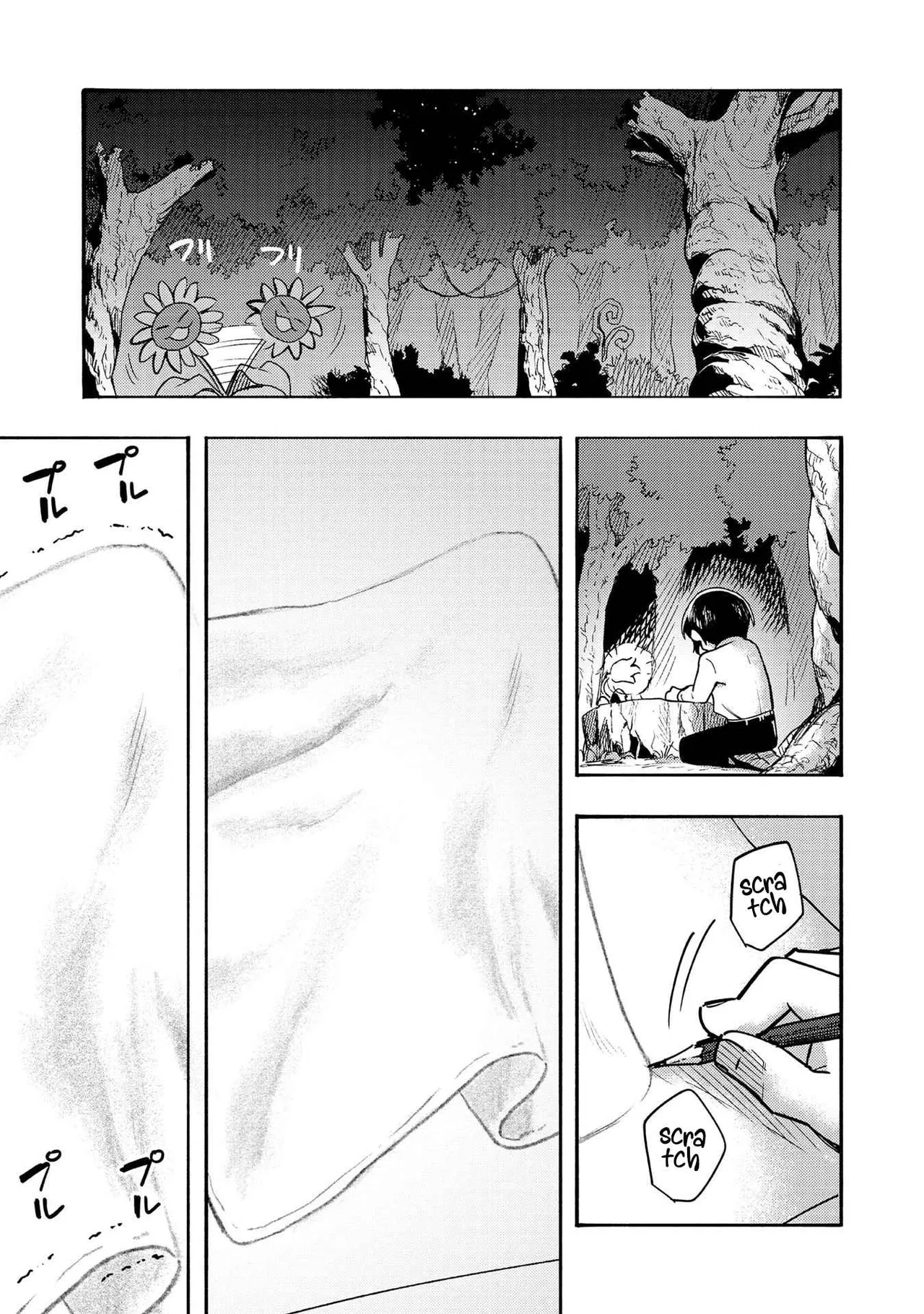 Kyou mo E ni Kaita Mochi ga Umai Chapter 2 – Page 1