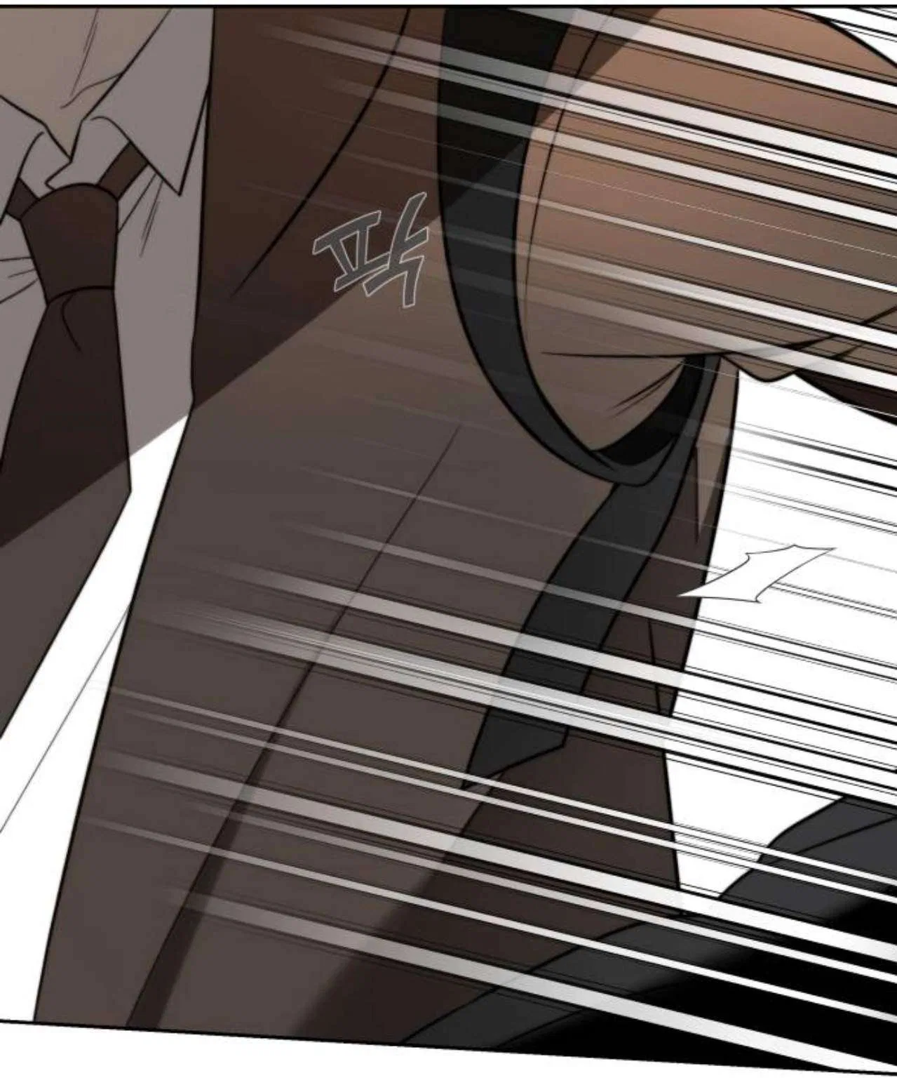 Please Don’t Die! Chapter 17 – Page 11