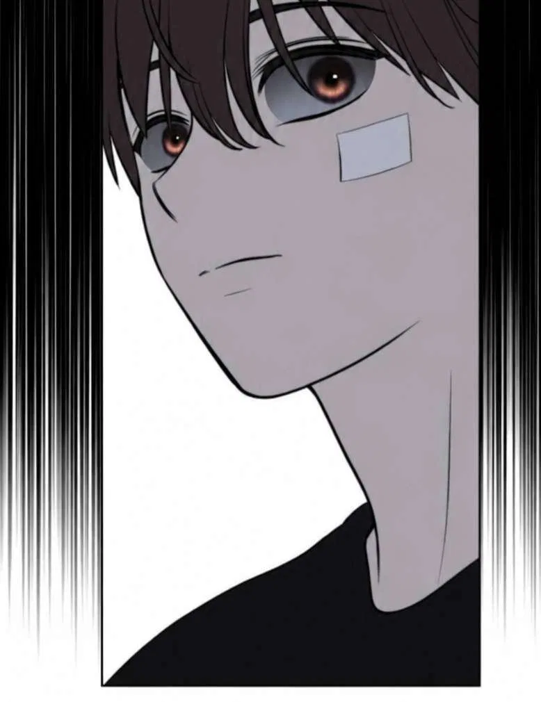 Please Don’t Die! Chapter 17 – Page 86