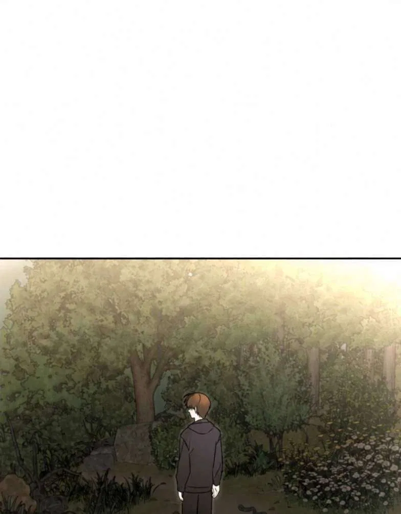 Please Don’t Die! Chapter 17 – Page 210