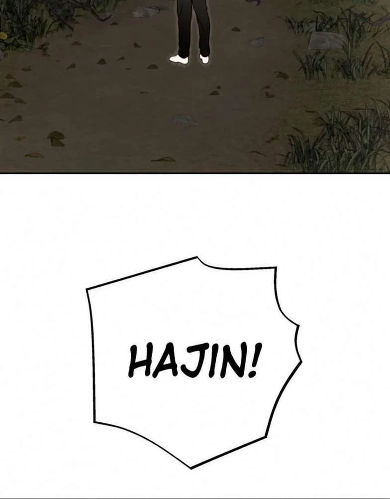Please Don’t Die! Chapter 17 – Page 211