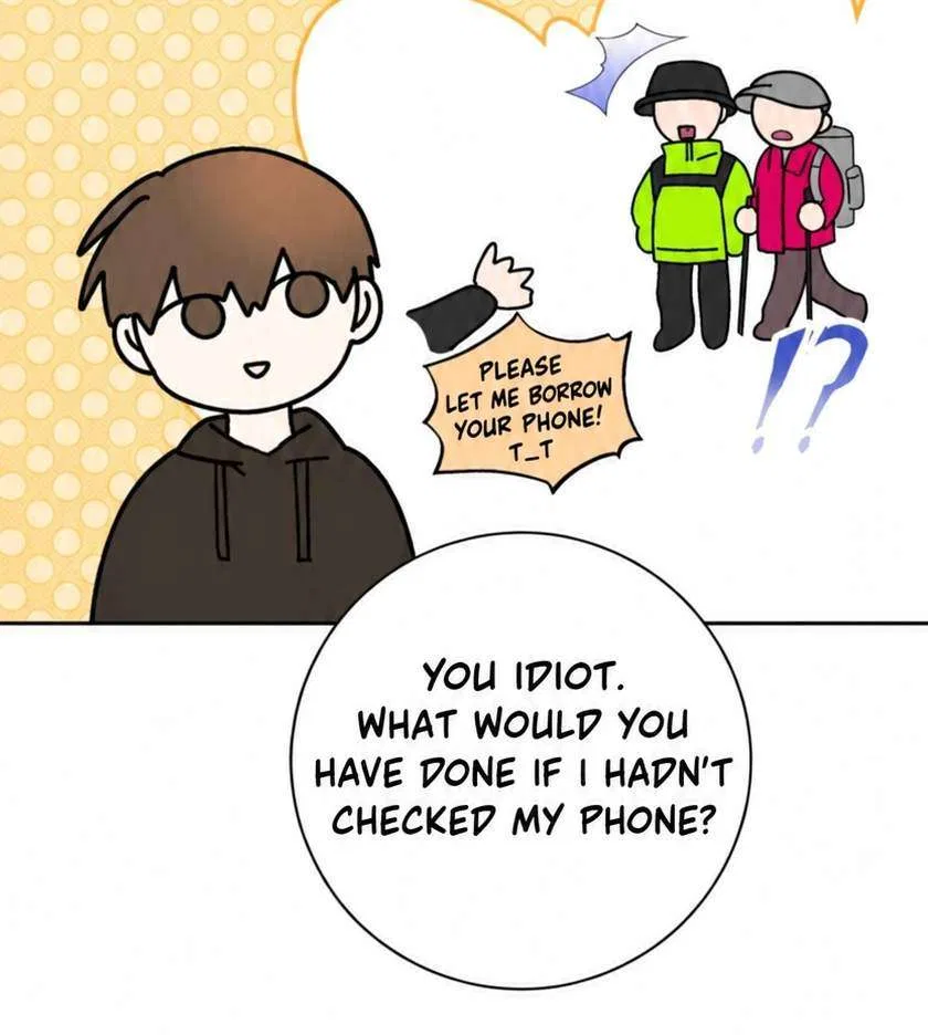 Please Don’t Die! Chapter 17 – Page 232