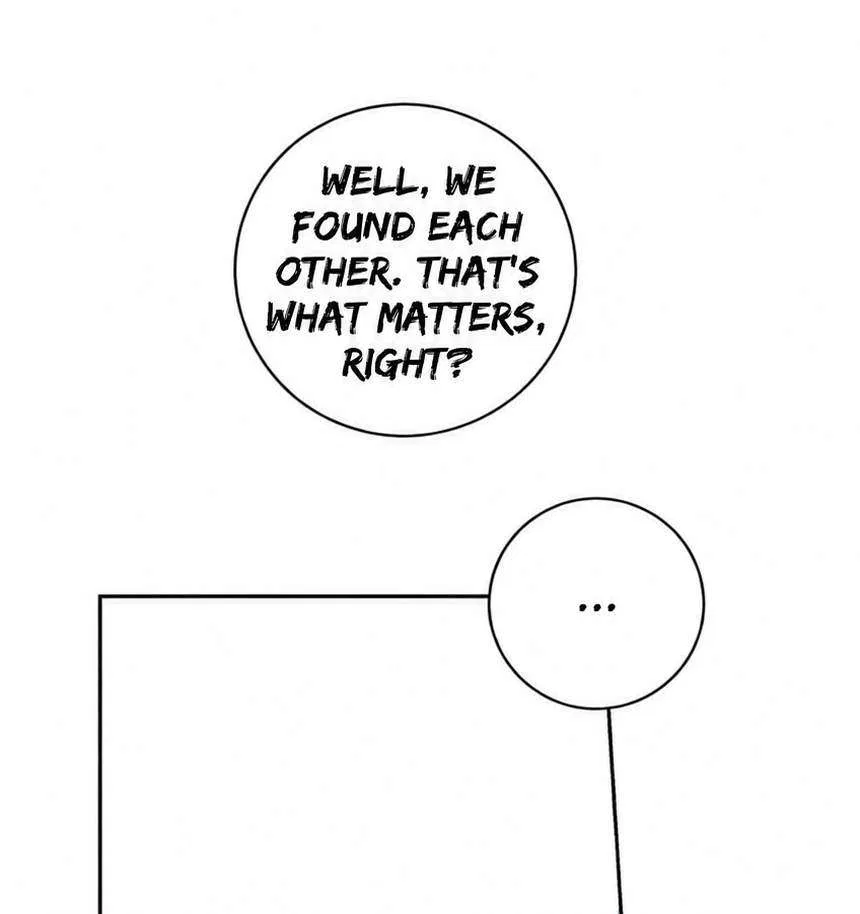 Please Don’t Die! Chapter 17 – Page 233