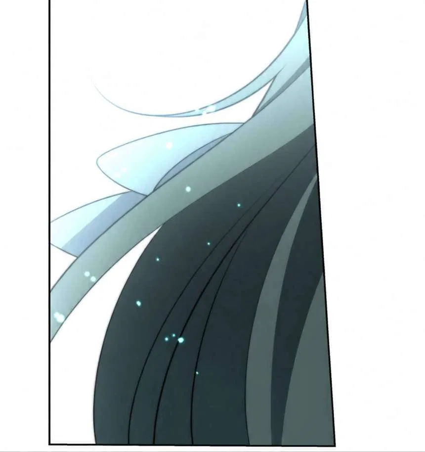 Please Don’t Die! Chapter 17 – Page 234