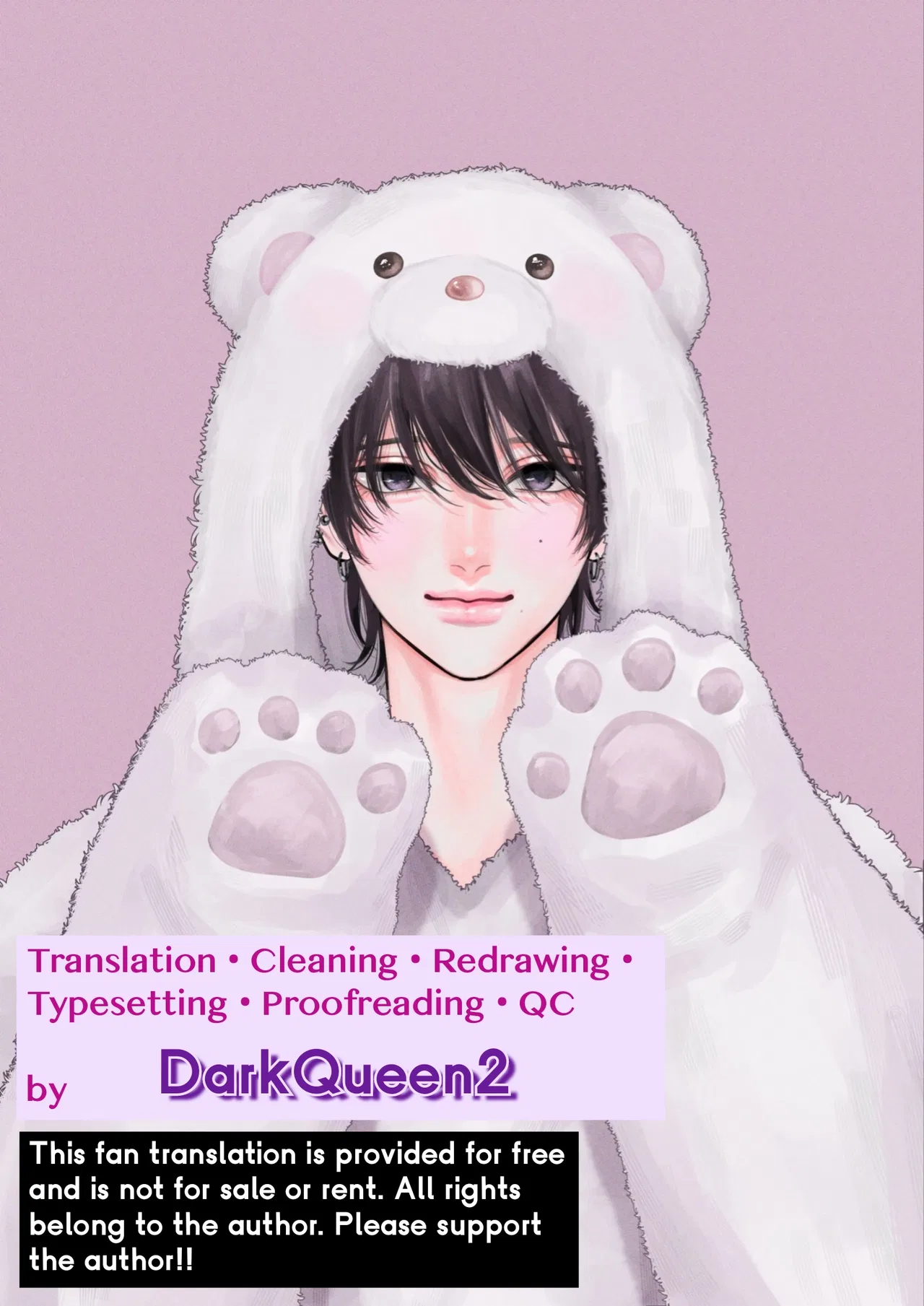 Amelia no Koukiteki Romance Chapter 12.5 – Page 1