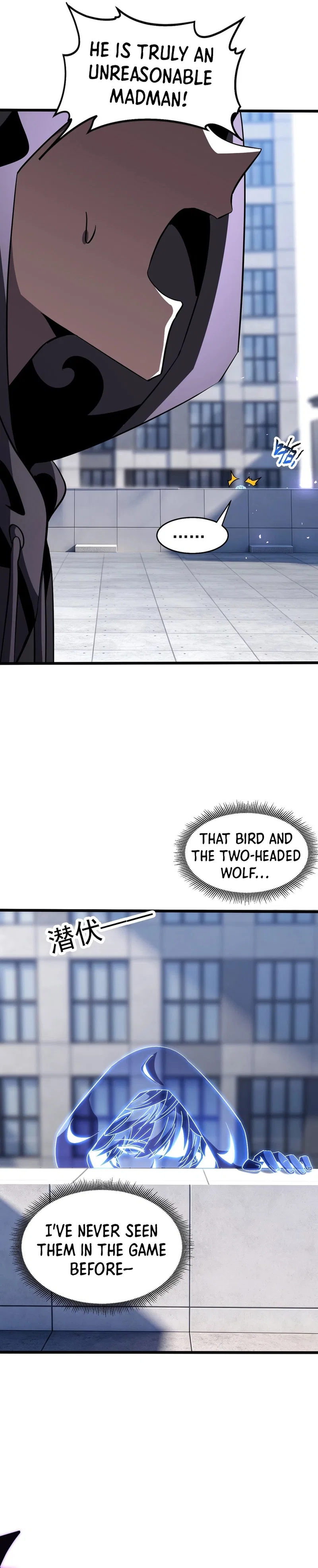 Lord of Summons! Sudden Mutation Chapter 149 – Page 4
