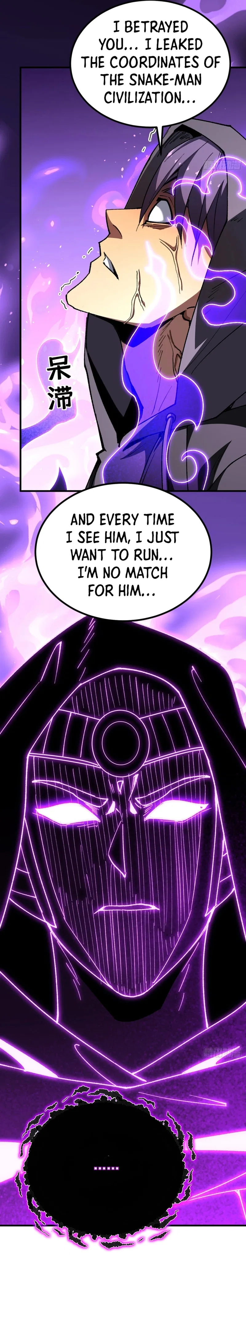 Lord of Summons! Sudden Mutation Chapter 149 – Page 22