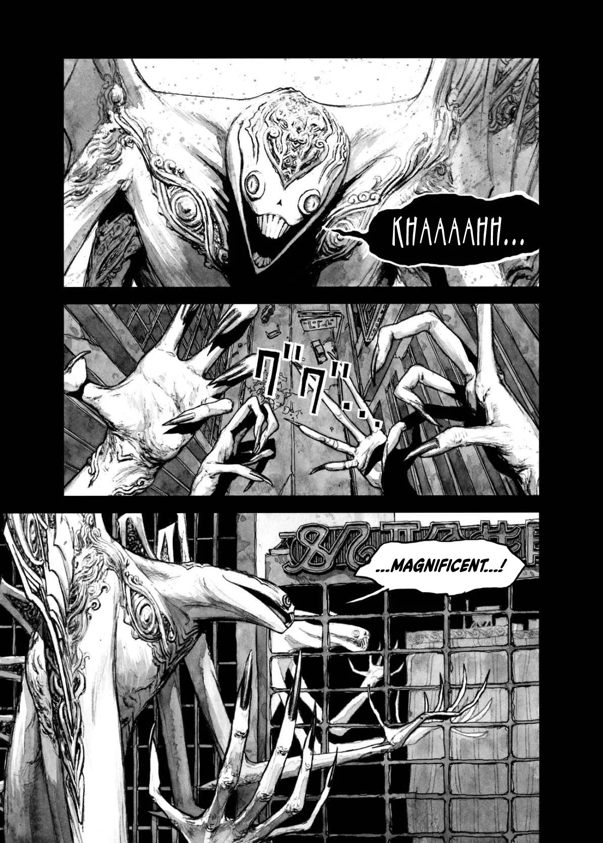 BIBLIOMANIA Chapter 10 – Page 1
