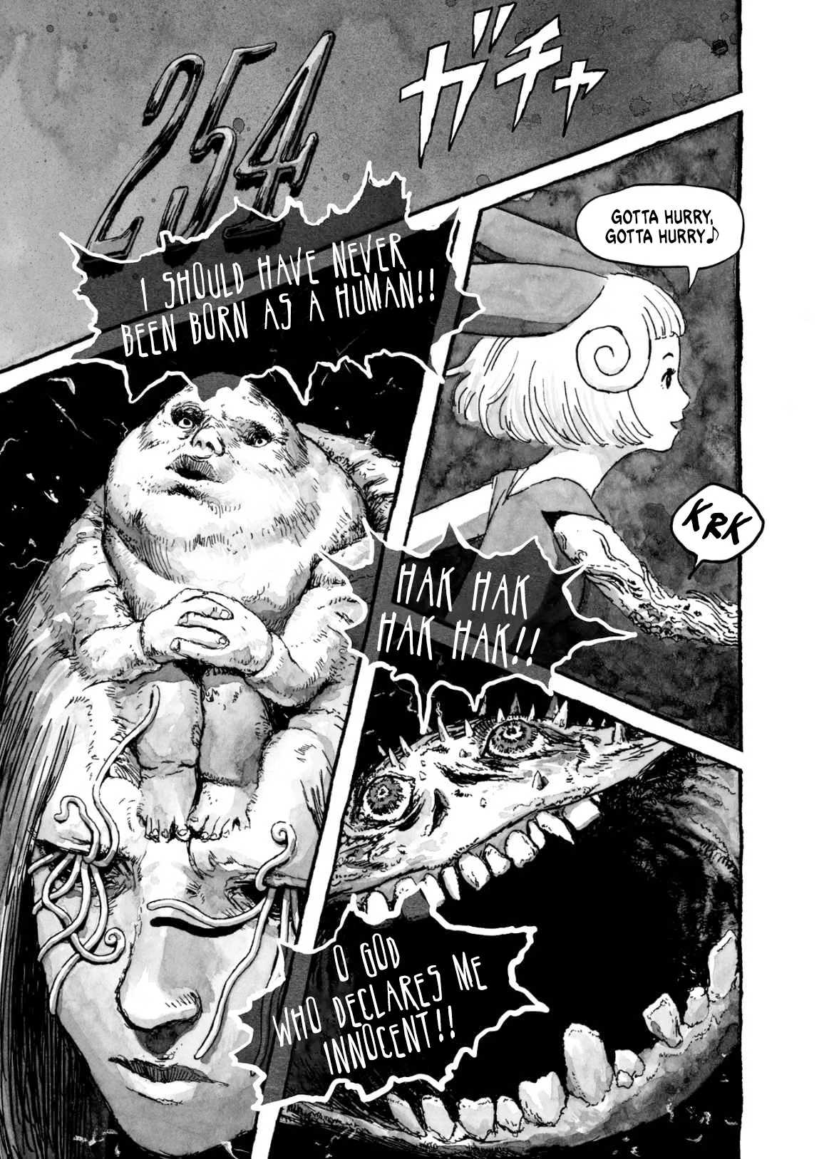 BIBLIOMANIA Chapter 7 – Page 1