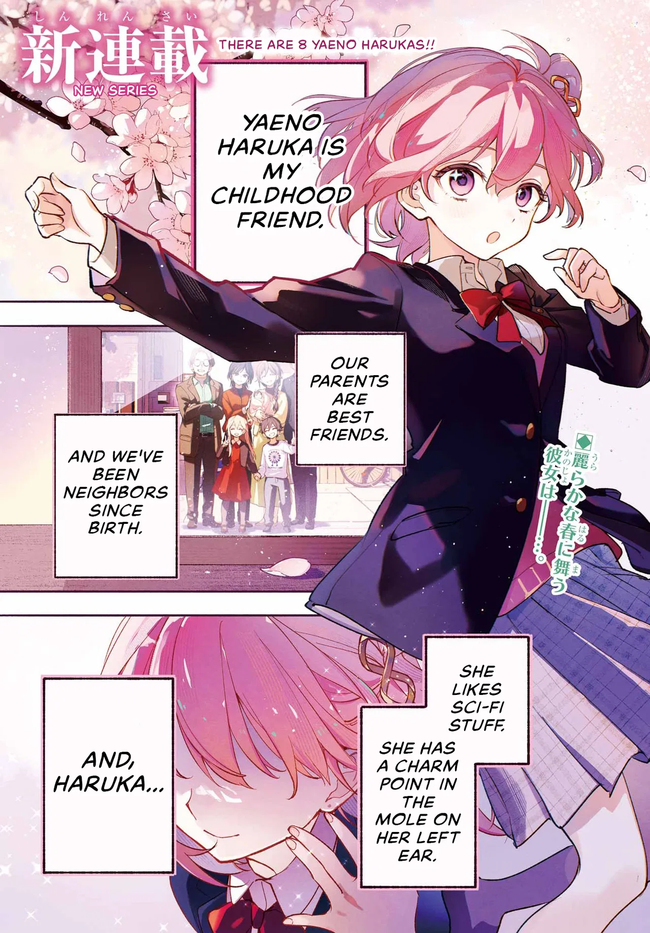 Yaeno Haruka wa 8-nin Iru!! Chapter 1 – Page 1