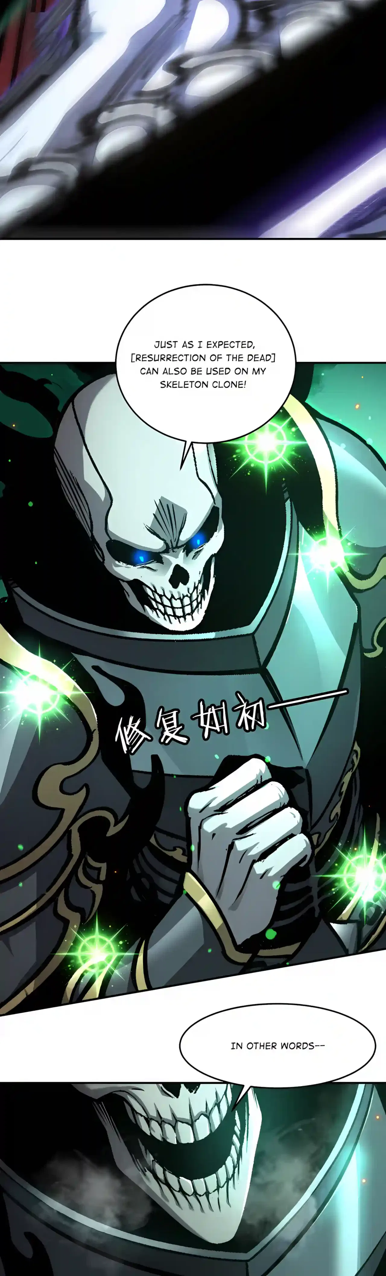 Becoming Necromancer God Through a Skeleton Clone Chapter 20 – Page 24