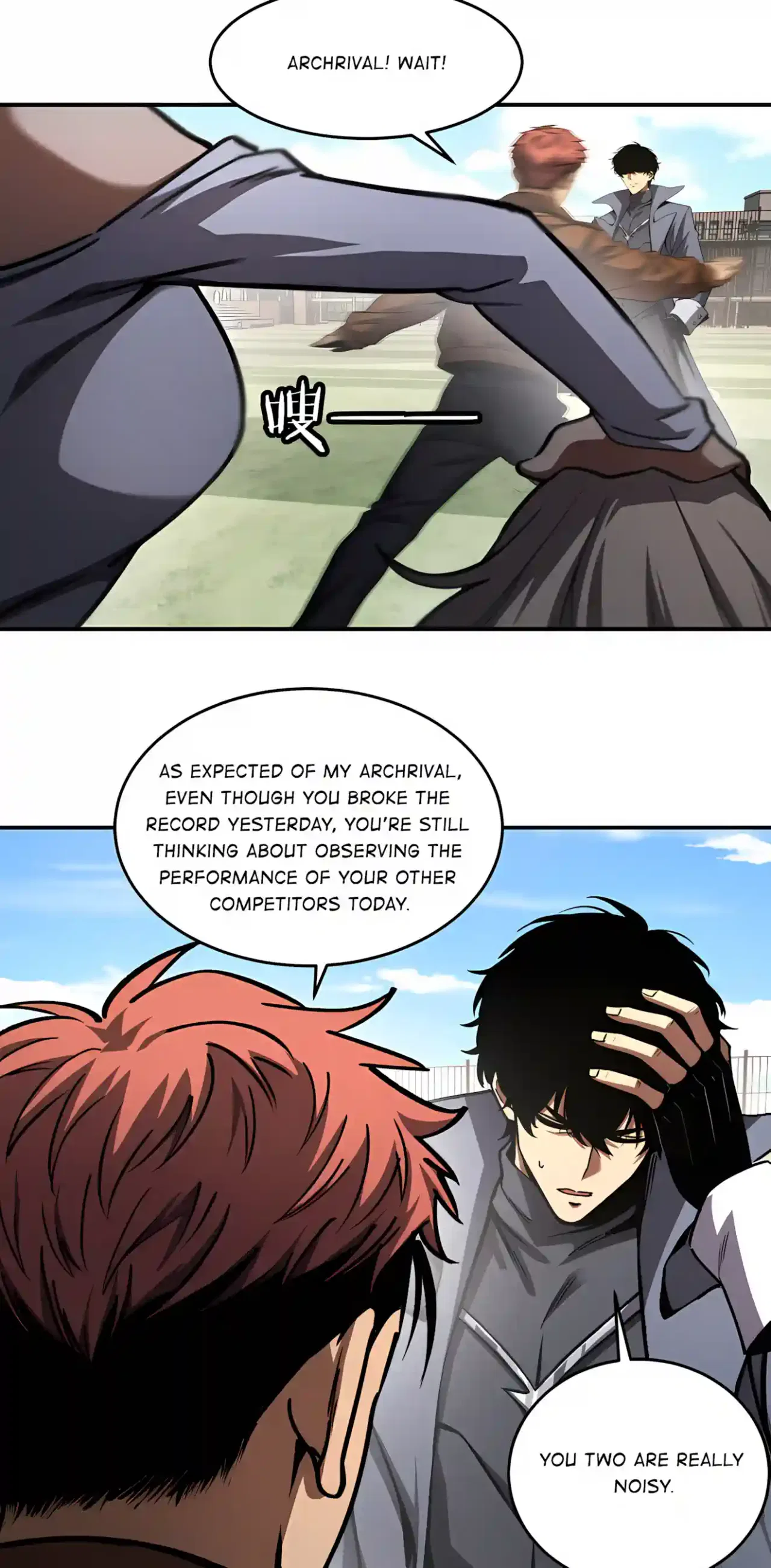 Becoming Necromancer God Through a Skeleton Clone Chapter 20 – Page 32