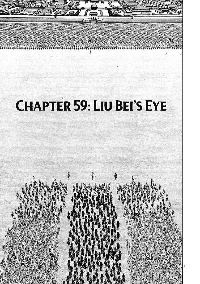 Lord Chapter 59 – Page 1
